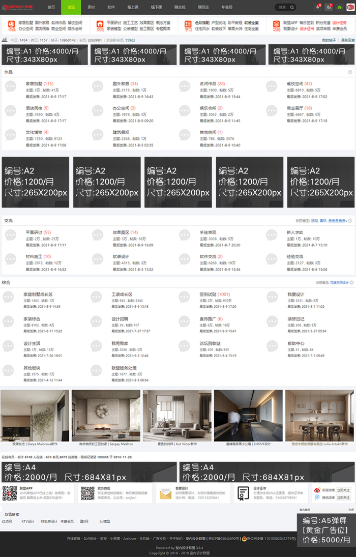 luntan11.jpeg luntan11.jpeg